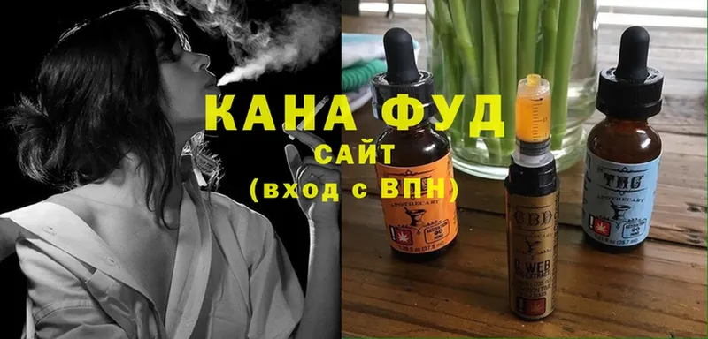 Cannafood конопля  shop наркотические препараты  Иннополис 