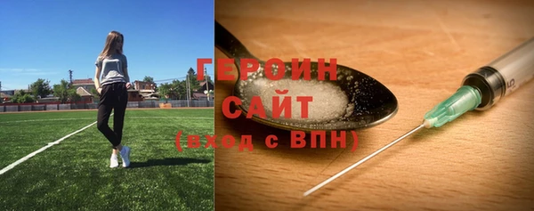 ECSTASY Зерноград