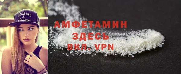 ECSTASY Зерноград