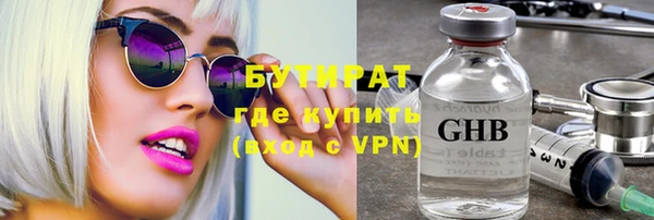 ECSTASY Зерноград