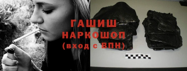 ECSTASY Зерноград