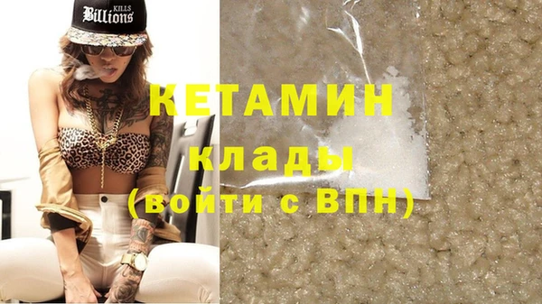 ECSTASY Зерноград