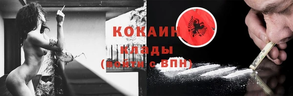 ECSTASY Зерноград
