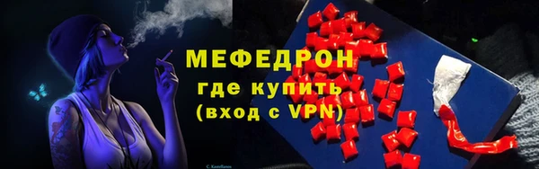 ECSTASY Зерноград