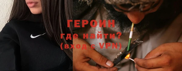 ECSTASY Зерноград