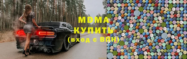 mix Горняк