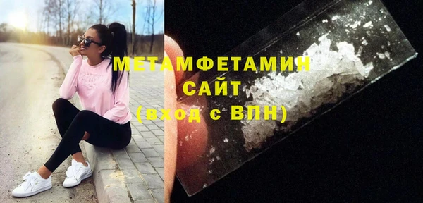 ECSTASY Зерноград