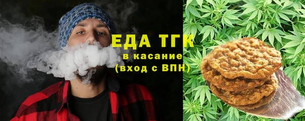 ECSTASY Зерноград