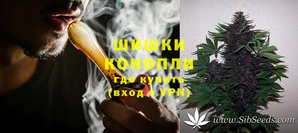 ECSTASY Зерноград