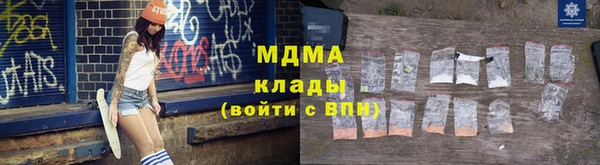 ECSTASY Зерноград
