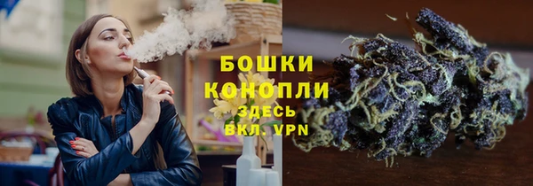 кокаин Воткинск